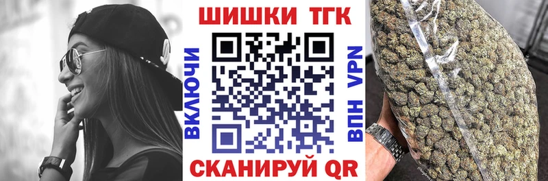 Купить наркоту Батайск МАРИХУАНА  Меф мяу мяу  Alpha-PVP  ГАШ 