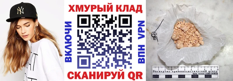 Героин Афган  Батайск 