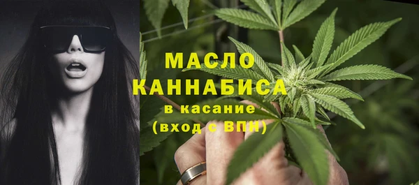 прущая мука Горнозаводск