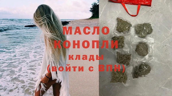 МДПВ Горно-Алтайск