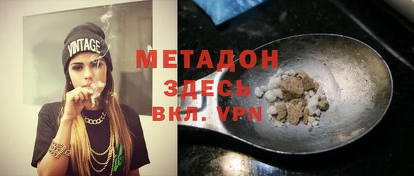 МДПВ Горно-Алтайск