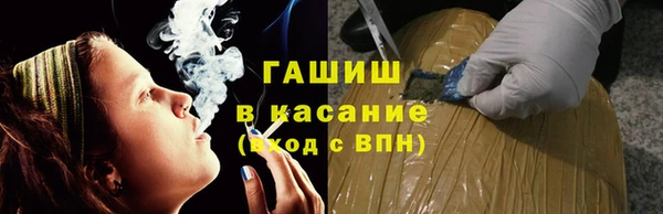 МДПВ Горно-Алтайск