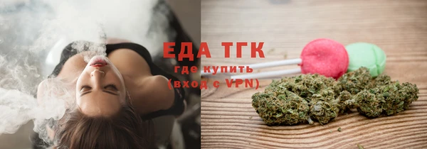 МДПВ Горно-Алтайск