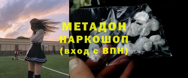 прущая мука Горнозаводск