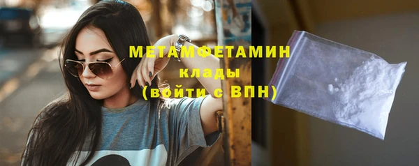 МДПВ Горно-Алтайск