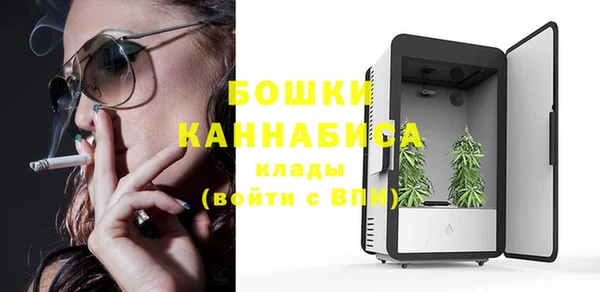 прущая мука Горнозаводск