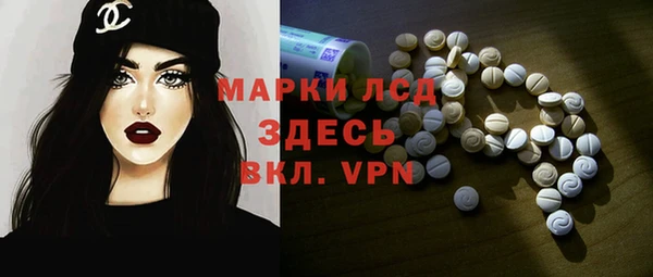 прущая мука Горнозаводск