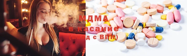 прущая мука Горнозаводск