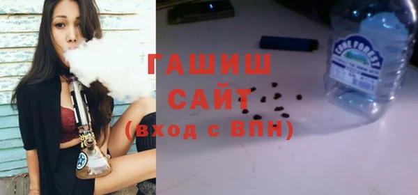 МДПВ Горно-Алтайск