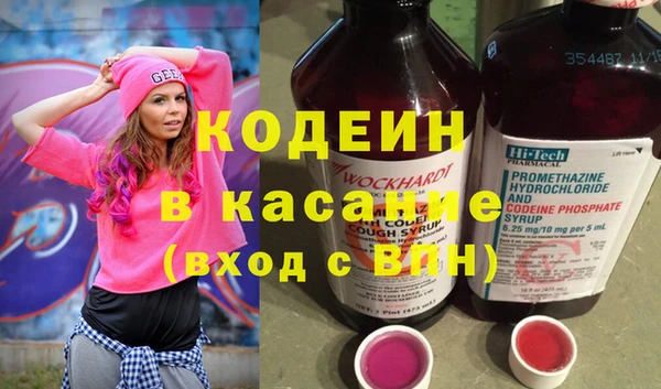 прущая мука Горнозаводск