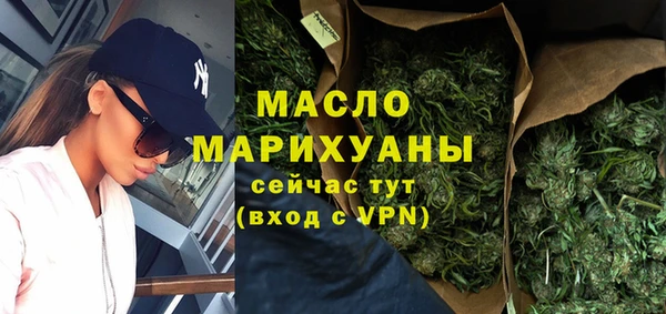 прущая мука Горнозаводск