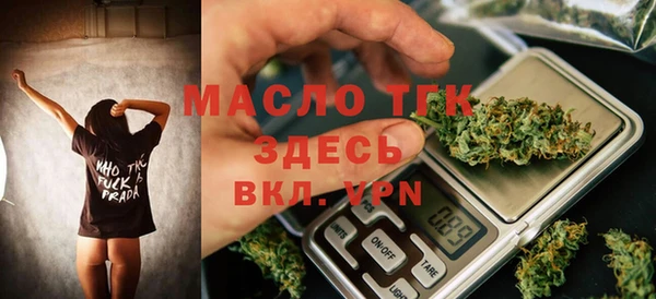 МДПВ Горно-Алтайск
