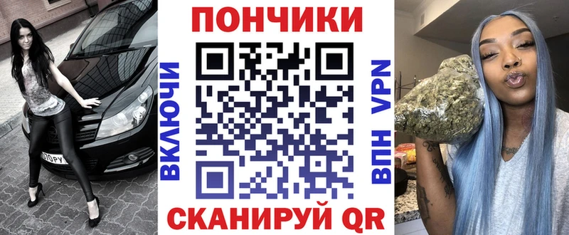 shop телеграм  Батайск  Бошки Шишки MAZAR  ссылка на мегу вход 